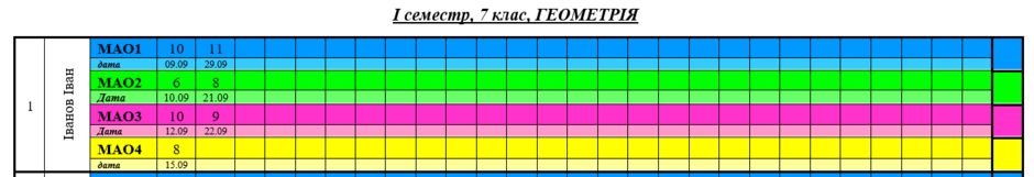 0602v6ky-a3d2-940x161.png