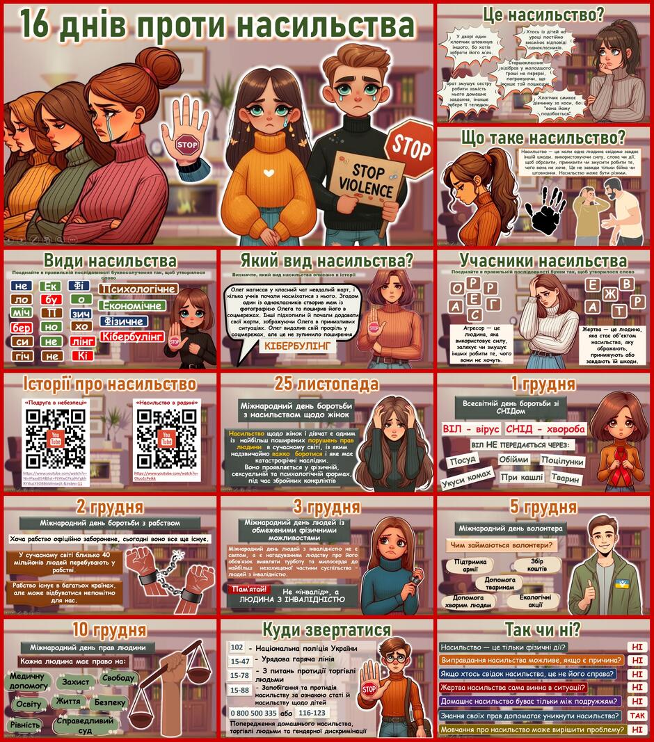 0602v6rz-4a95-940x1067.jpg