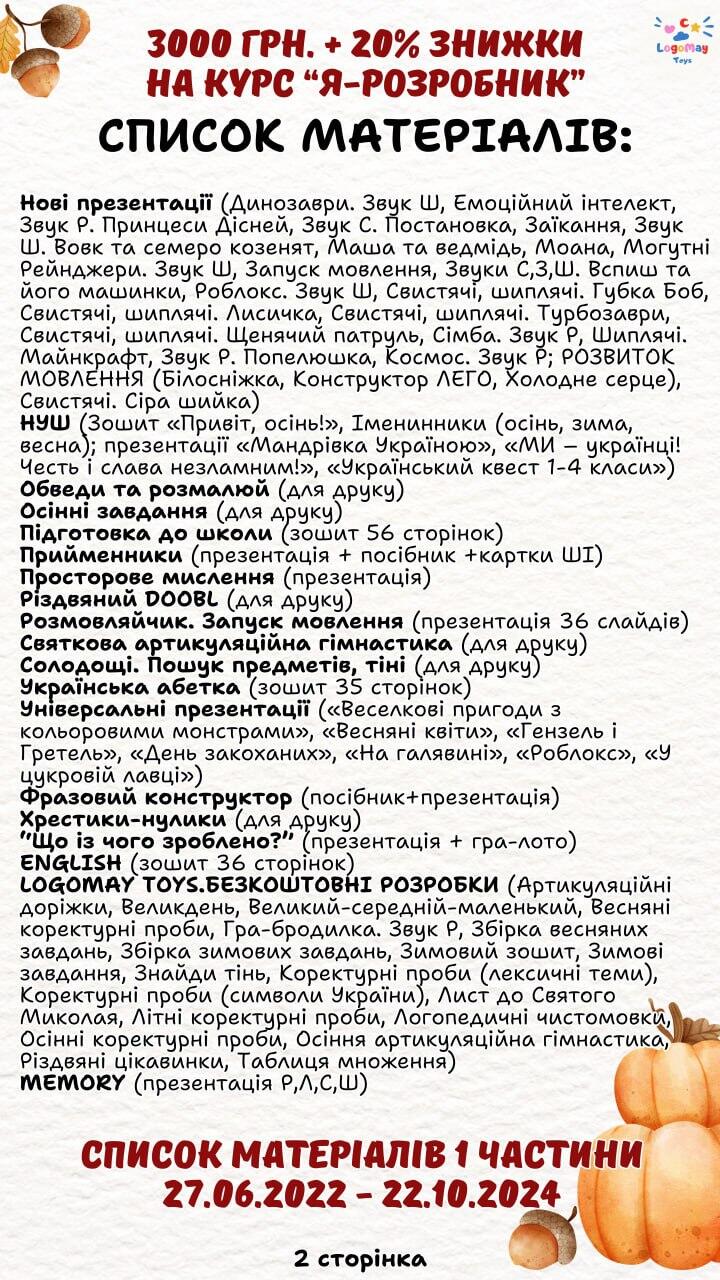 0602v70n-8ca3-720x1280.jpg