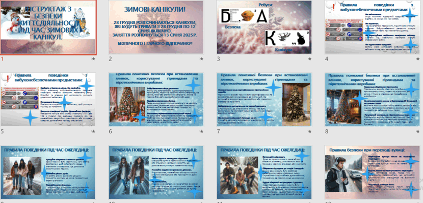 0602v7qs-ce19-830x399.png