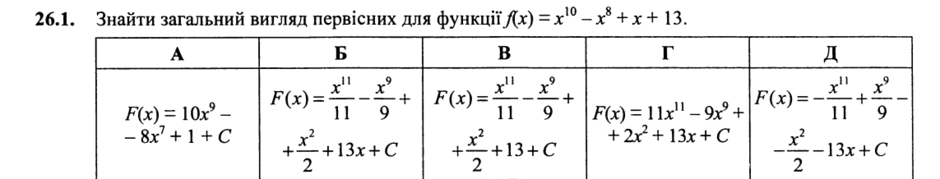 0602v81y-028e-940x179.png