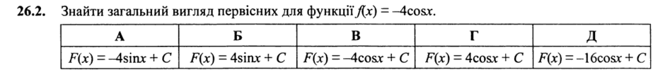 0602v824-a3dc-940x110.png