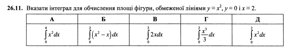0602v82o-09a7-940x152.png