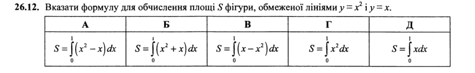 0602v82r-f4fe-940x146.png