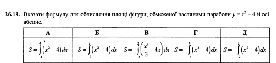 0602v82v-53a1-940x215.png