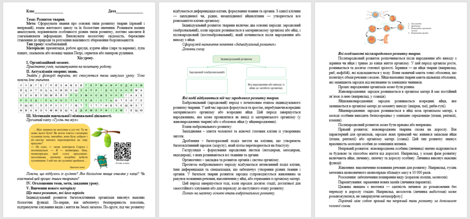 0602v936-ceb7-940x438.png