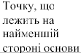 0602v97b-3cff-165x108.png