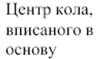0602v97m-d706-142x83.png