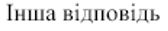 0602v97t-bf51-168x31.png