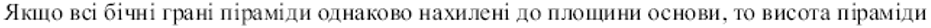 0602v98h-eaa5-931x28.png