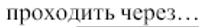 0602v98r-751d-199x27.png