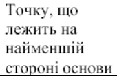 0602v9ao-92ec-170x110.png