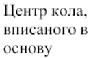 0602v9ay-abf8-133x85.png