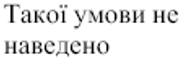 0602v9cs-0b88-181x60.png