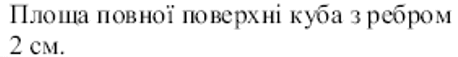 0602v9du-13c0-458x57.png
