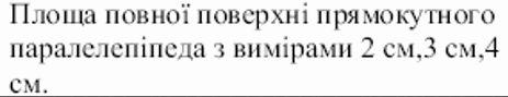 0602v9ea-13ea-463x89.png