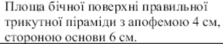 0602v9es-e47d-445x89.png