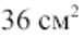 0602v9jt-04c6-77x35.png
