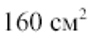 0602v9lp-68c3-95x39.png