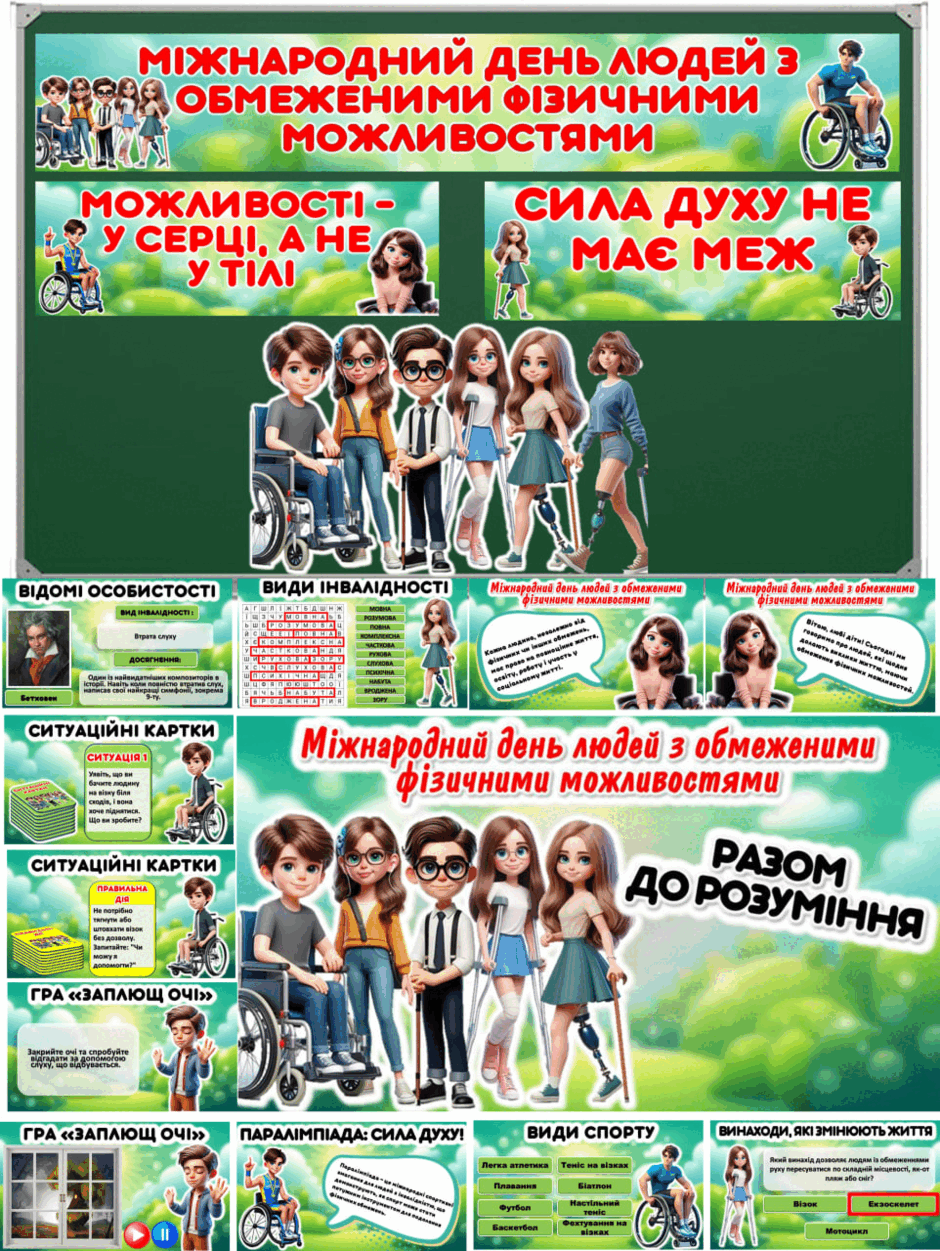 0602v9ni-9b10-940x1251.png
