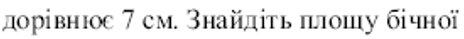 0602v9pn-0e93-464x39.png