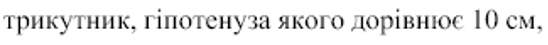 0602v9q1-709d-548x45.png
