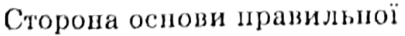 0602v9rc-8603-405x36.png