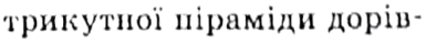 0602v9rh-f8c2-385x38.png