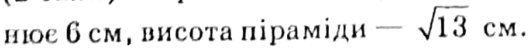 0602v9rp-76ff-532x50.png