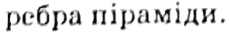 0602v9ry-39f4-230x37.png
