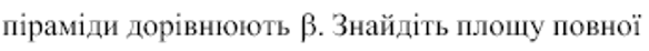 0602v9td-d9a4-584x46.png