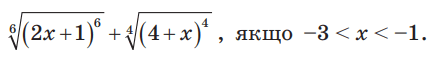 0602vaa4-7137-436x66.png
