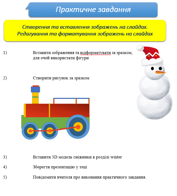 0602vaxd-5502-680x751.png