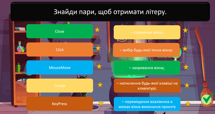 0602vbek-9c65-686x364.png