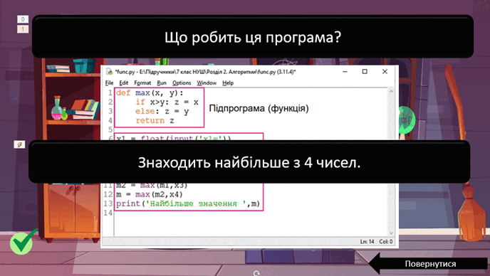 0602vben-2717-688x388.png