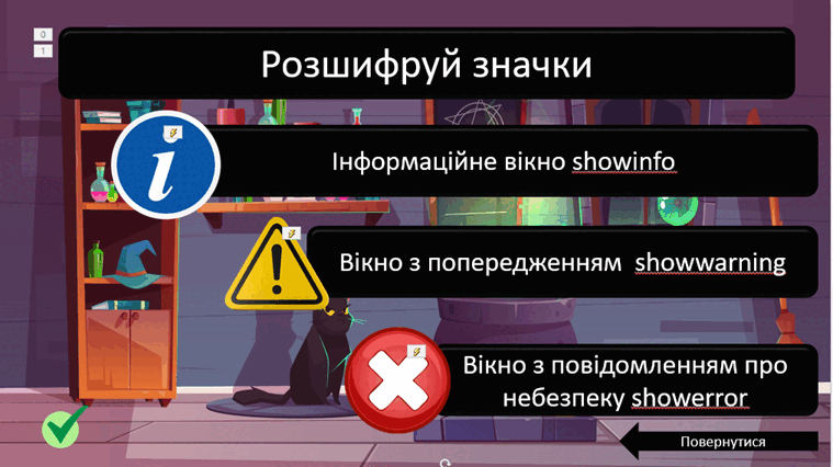 0602vbep-fbc5-759x426.png
