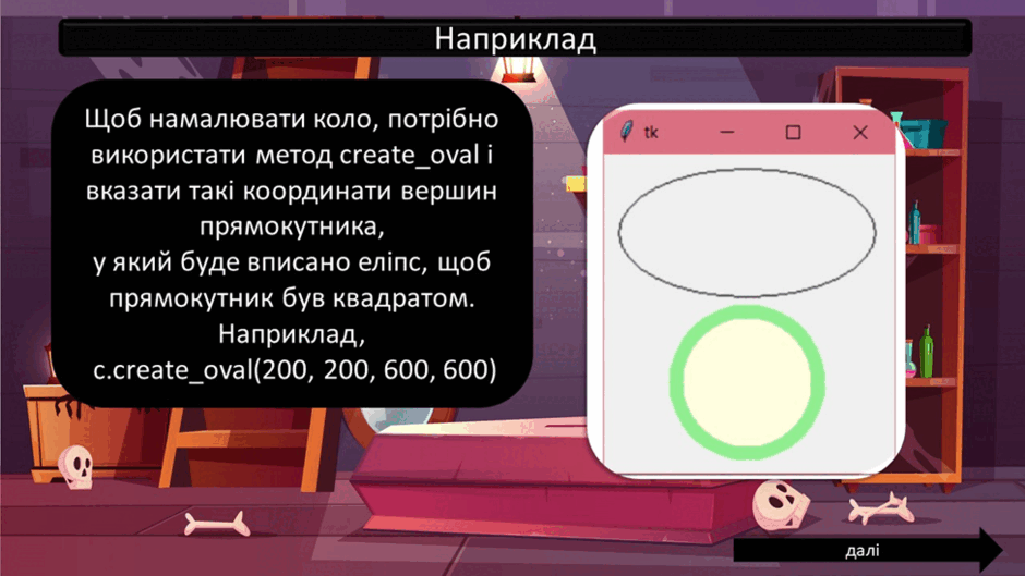 0602vbf1-538e-940x529.png