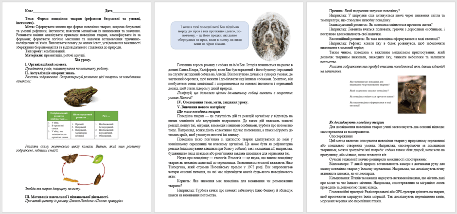 0602vbld-64d3-940x440.png