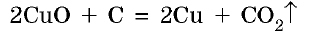 0602vd0z-6572-315x37.png