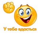 0602vex5-b881-135x116.png