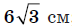0602vf5p-eb5c-72x27.png