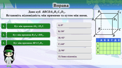 0602vfb2-fada-391x220.png