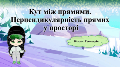 0602vfb7-d866-391x220.png