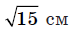 0602vfch-9445-69x32.png