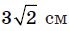 0602vfcq-cfef-69x31.png
