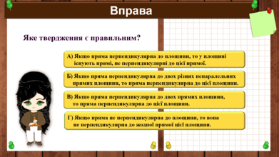 0602vfi1-9c63-391x220.png