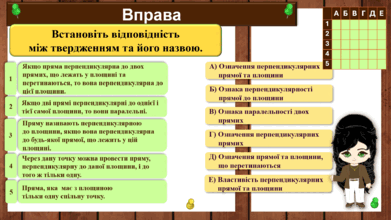 0602vfi2-3ba6-391x220.png