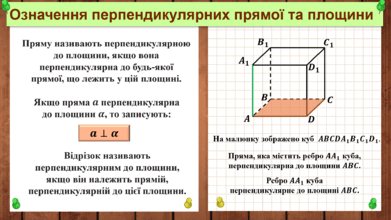 0602vfi3-05be-391x220.png