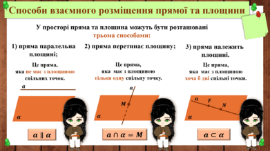 0602vfi5-4450-391x220.png