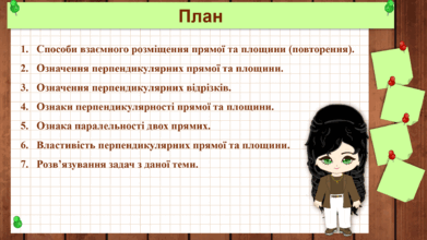 0602vfi6-b85e-391x220.png